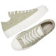Converse Chuck Taylor All Star Lift Platform Textured Material